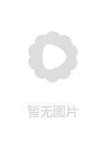 妹子4P啪啪大战浴室轮流口交